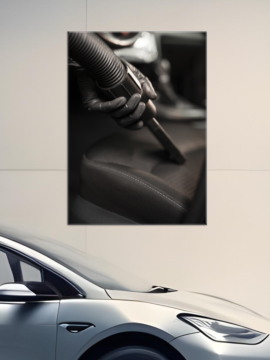 Обработанное