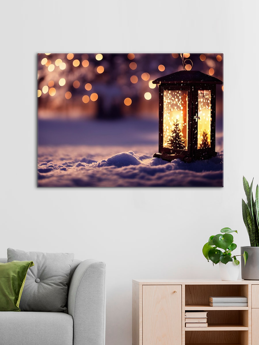 Обработанное