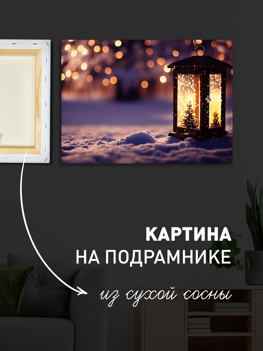 Обработанное