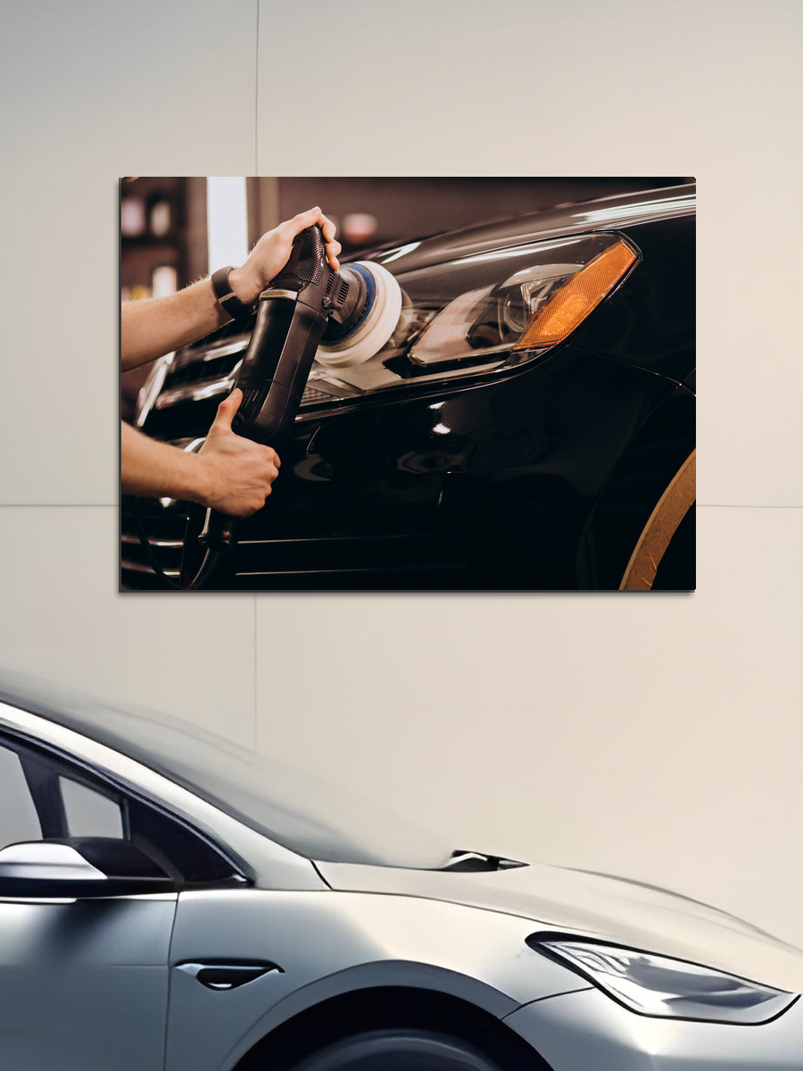 Обработанное