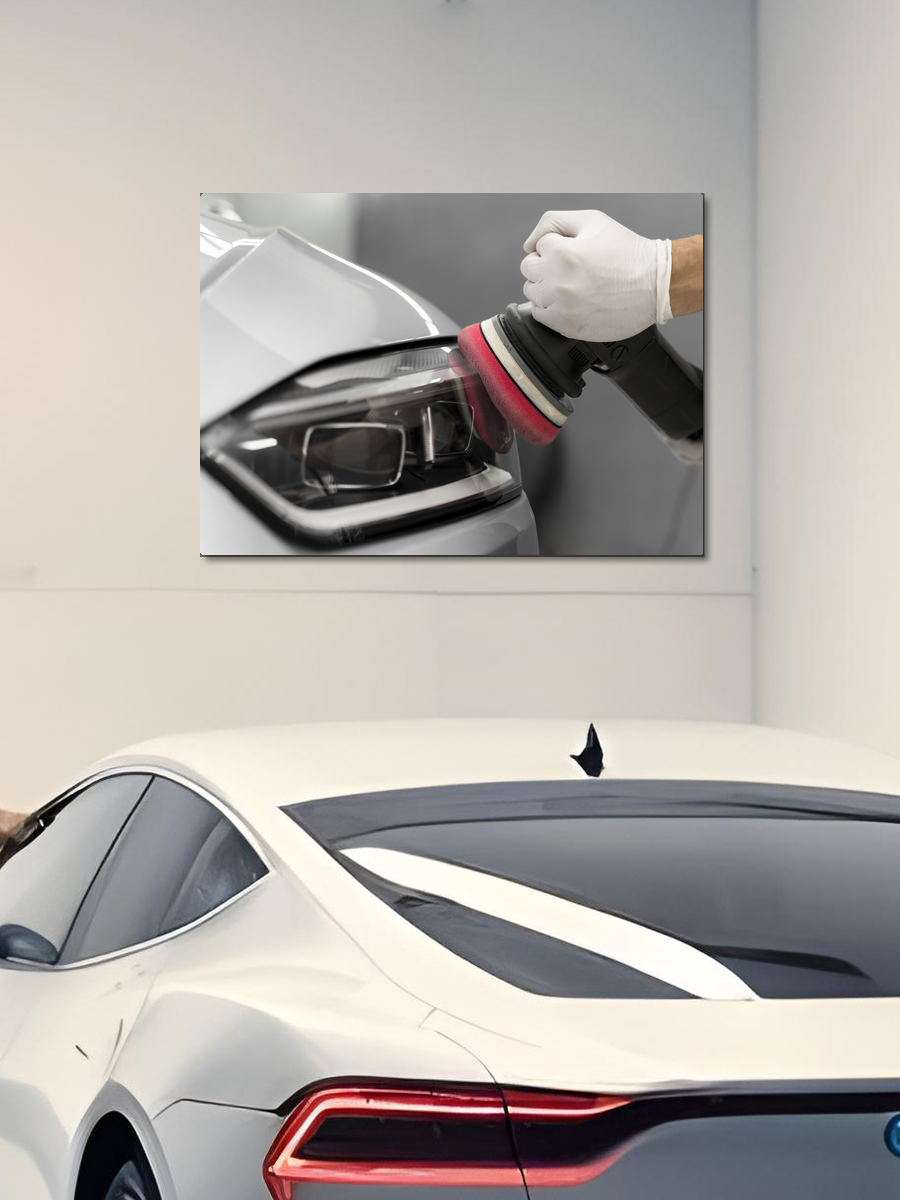 Обработанное