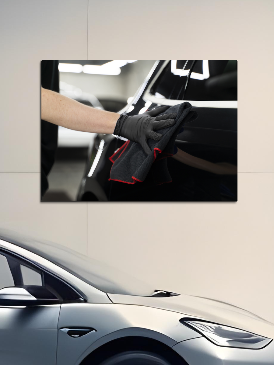 Обработанное