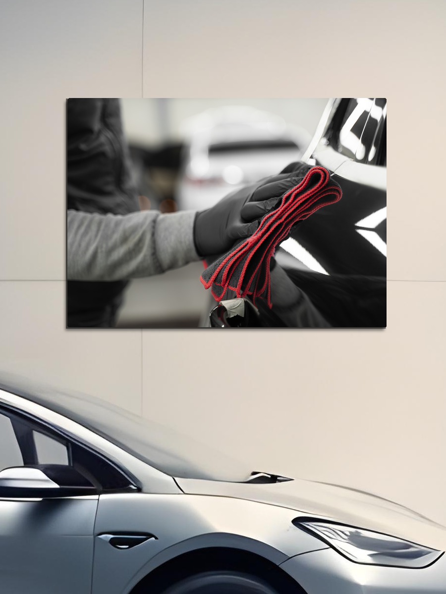 Обработанное