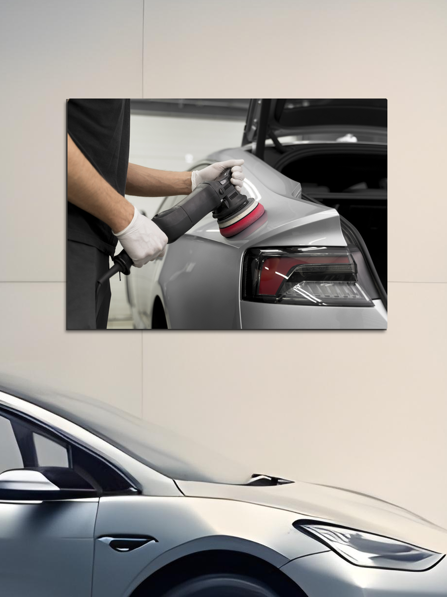 Обработанное