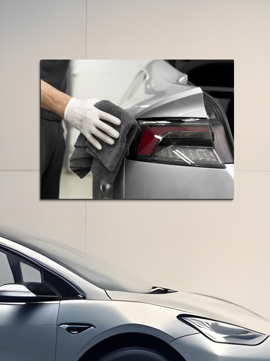 Обработанное