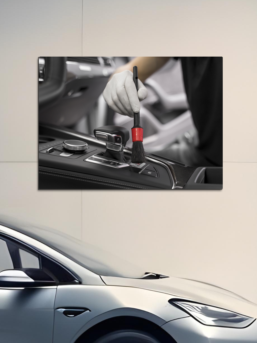 Обработанное