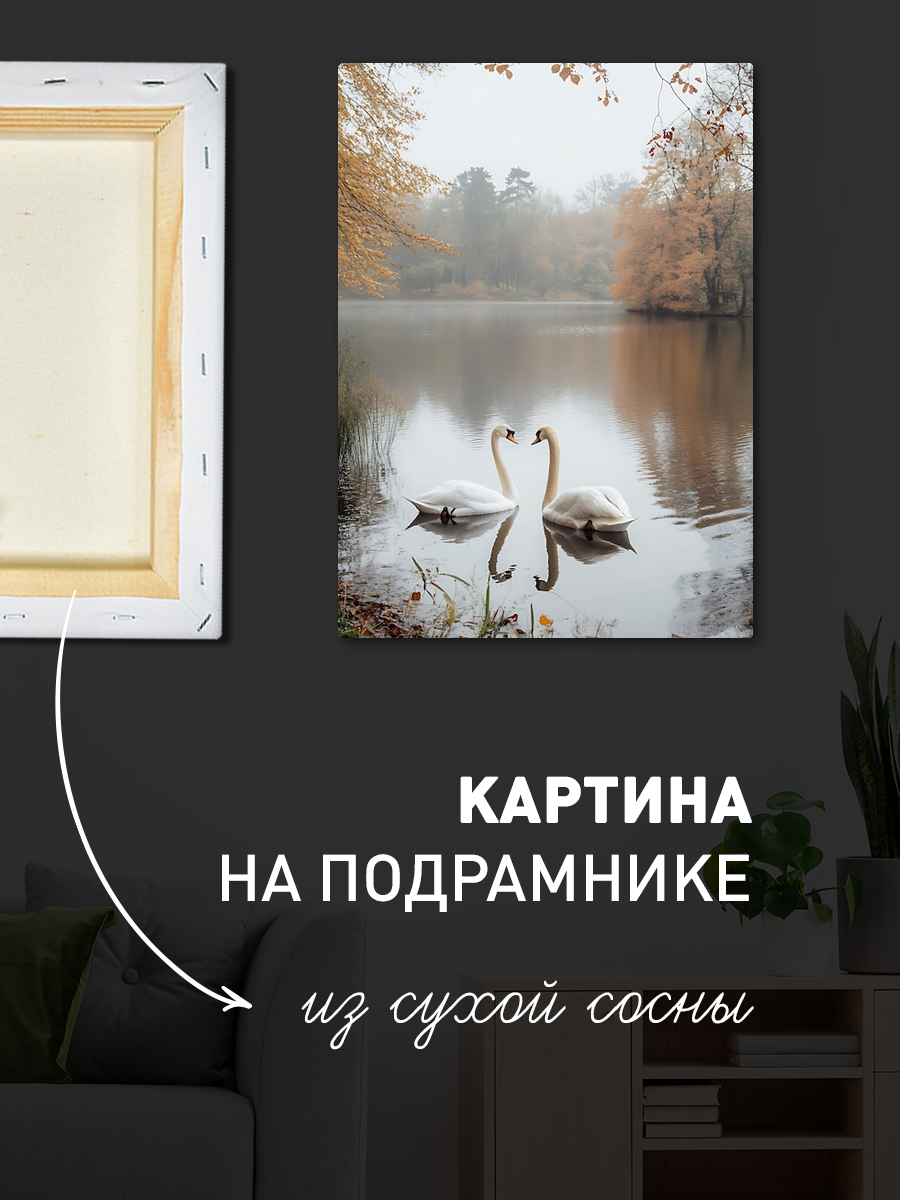 Обработанное