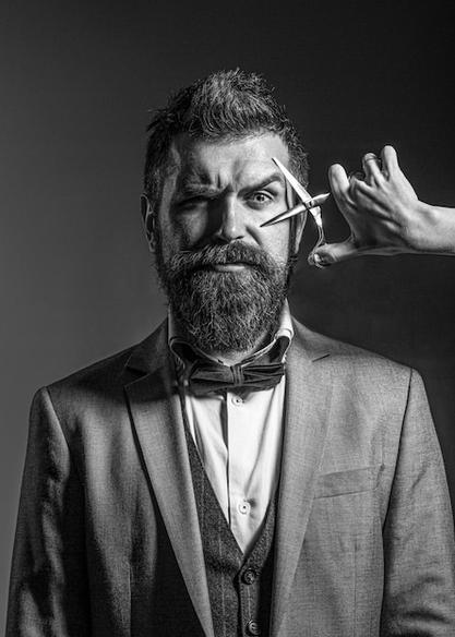 Измененное