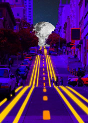 Измененное